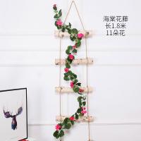 uploads/erp/collection/images/Home Garden/CongDing/XU0611411/img_b/XU0611411_img_b_2